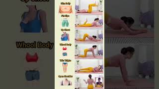 weight loss exercises at home#yoga #weightloss #fitnessroutine #short