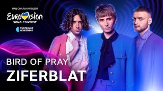 Ziferblat — Bird of Pray | Нацвідбір 2025 | Eurovision 2025 Ukraine