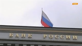 Россия живет в долг и проедает свои резервы - министр финансов РФ