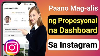 Paano Tanggalin ang Propesyonal na Dashboard mula sa Instagram Profile |  Bagong Update (2023)