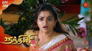 Nandhini - நந்தினி | Episode 368 | Sun TV Serial | Super Hit Tamil Serial