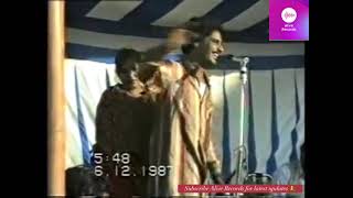 Mirza Sahiba | Amar Singh Chamkila & Amarjot Kaur | Live Show |
