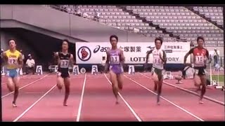 2013東京国体　陸上少年男子A 100m予選第2組