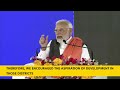 pm’s address at dedication of development projects in kodekal with subtitles