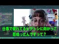 【スカッとする話】夫の浮気が発覚。私「離婚して」旦那「いいけど俺は慰謝料なんて払わないぞｗ金ないのに大丈夫か？ニヤニヤ」→すぐに離婚届を出すと旦那から電話「ふざけるな！」実はｗ【修羅場】【スカッと】