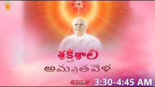 Live: Amritvela Meditation || Telugu commentary|| 28-11-2024 || 3:30 AM