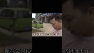 女司機亂停車遭報復，不僅滿車被丟垃圾，擋風玻璃也被砸爛