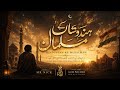 HINDUSTAN KE MUSALMAN (Official Video) - Mr Nick | Powerful Cinematic Islamic Nasheed 2026