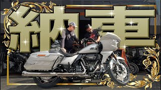 【ハーレー納車】CVOロードグライド　納車おめでとうございます。