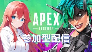 【 APEX 参加型 配信 】プラチナランク!!超短時間でスマソ 【 ライブ 配信中 】- Axel Gaming Channel