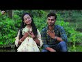 আই আছি তুয়ার থাইক্কুম তুয়ার tiktok viral song singer akash u0026 farzana @banglask