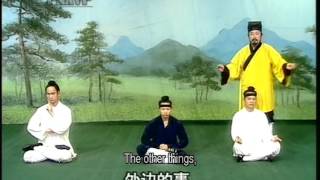 Wudang XuanWu Pai YangSheng Gong tutorial