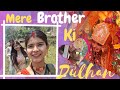 Hum to chale lene apne Brother ki Dulhaniya❤️paidal-paidal @geetkhativlogs #pahadilifestylevlogs