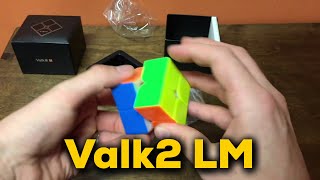 Valk 2 LM (Light Magnets) Unboxing | SpeedCubeReview