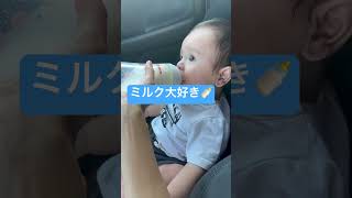 #赤ちゃんのいる生活 #赤ちゃん #ベイビー #ショート#ショート動画 #shorts #癒し #癒し動画 #baby#babyboy #bebe #maternidad #fyp