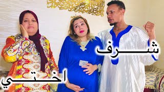 فيلم قصير: تضحية اخت 😱…