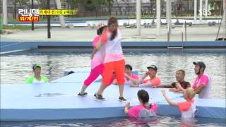 런닝맨 20130728 #32(7)