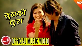 Sun Ko Chura - Bijay Lama | Nepali All Time Hit Song