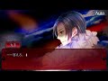 「noesis03 歌う影の戯曲」第五章：歌う影の戯曲