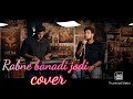 Tujh Mein Rab Dikhta Hai | Hindi Unplugged Cover Song by Akbar Khan