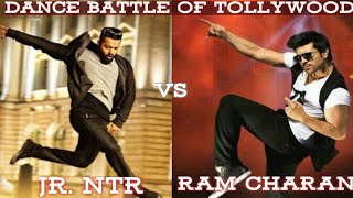 Jr NTR VS RAM CHARAN | DANCE BATTLE OF TOLLYWOOD | MY CINEMA CUTS