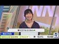 檜山沙耶　お腹減るからハンバーグって言わないで〜〜😂2023.4.28 イブニング