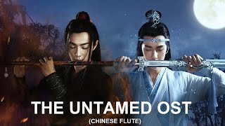 3 HOURS OF CHINESE FLUTE RELAXING MUSIC (THE UNTAMED) FOR SLEEP, RELAXATION & STUDY ♫11C (2020)