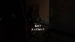 駐輪場の放置自転車の料金が凄いことになってる！#shorts