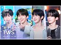 TWS(투어스).zip 📂 첫 만남은 계획대로 되지 않아부터 마지막 축제까지 | Show! MusicCore