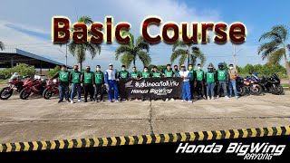 บรรยากาศ การอบรม ขับขี่ปลอดภัยหลักสูตรพื้นฐานBASIC COURSE วันอาทิตย์ที่  29 ที่ผ่านมา