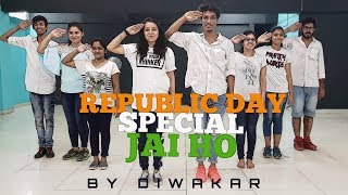 Jai Ho | Slumdog Millionaire | Republic Day Special | Diwakar's Gotta Dance Studio