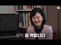 토익의 왕도 64세 만점 비결 대공개