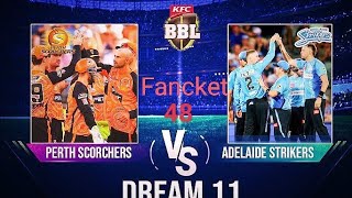 STR vs SCO Dream 11 Team./ STR VS SCO Dream 11 Team /// Adelaide vs Prediction