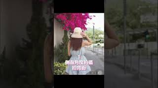 簕杜鵑盛開🌺少人去！任影唔駛排隊😆