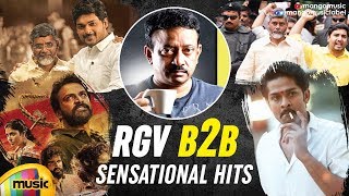 Latest Telugu Hits 2020 | Ram Gopal Varma Special Songs | RGV | Amma Rajyam Lo Kadapa Biddalu