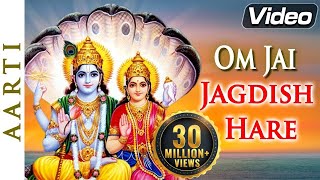 Om Jai Jagdish Hare Aarti | Lyrics in Hindi and English | Bhakti Songs