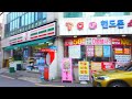 서울 골목 걷기 공릉2동 공릉동 노원구2 walk seoul korea gongneung 2 dong alleys nowon gu2 22 2 2 【4k】