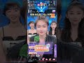 💎小腿儿💎 2024.08.12 直播录屏 唐薇 卡哥 丫蛋儿 記錄快手好聲音