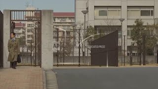 AP explains the execution system in Japan
