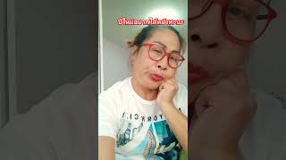 #555#ลิปซิงค์ #คนอีสาน #ตลก #555 #ยายนาวสายฮา #funny #comedy #shortvideo #youtubeshorts