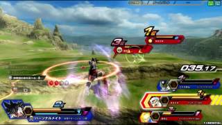 ドラゴンボール Zenkaiバトル ジャネンバ Dragonball Zenkai Battle Janemba ドラゴンボール Zenkaiバトル ジャネンバ Dragonball Zenkai Battle Janemba