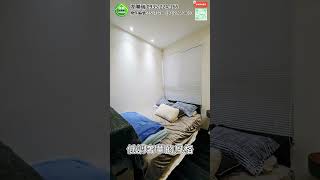 【大安區】斥資千萬裝潢，遠眺101景觀，美景融入優雅居所！(上)售8900萬，70.44坪，6樓，2房2廳2衛｜敦和豔精品美豪邸｜60秒線上賞屋#安和仁愛加盟店#住商不動產#台北房屋買賣#房屋開箱