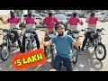 5 brand new bikes gift kar deen aaj 🏍️🎁 party to banti hai ab 😍