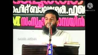 പേരോടിന്റെ നാദാപുരം ജഹാലത്തുകൾ 5. പേരോടിന്റെ ദുർവ്യാഖ്യാനങ്ങൾ -ഹുസൈൻ സലഫി . നാദാപുരം ഖണ്ഡനം 2