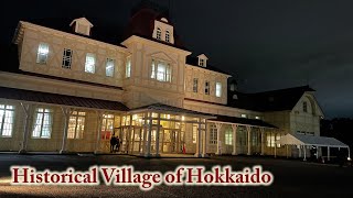 Sapporo: Hokkaido Historical Village