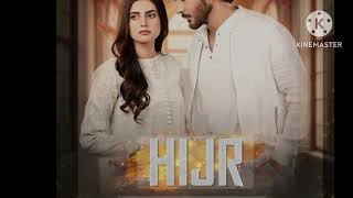 hijr     song love you song 🎶🎶 Dilbar Mere   🎶❤  Singer: Ahmed Jahanzeb