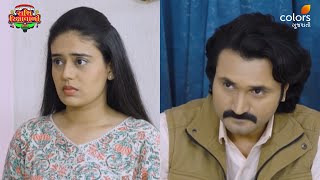 Rashi Rikshawwali | રાશી રિક્ષાવાળી | Ep 1419 | Colors Gujarati