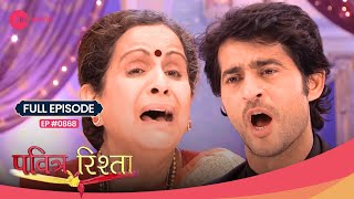 Manav ने कहा Savita को mean | Pavitra Rishta | Full Ep. #868 | Popular Hindi Show | Zee TV