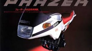 YAMAHA  FZ250 PHAZER