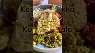 Kappa Chakka Kandhari, Koramangala #shorts#bangalorerestaurants#keralastyle